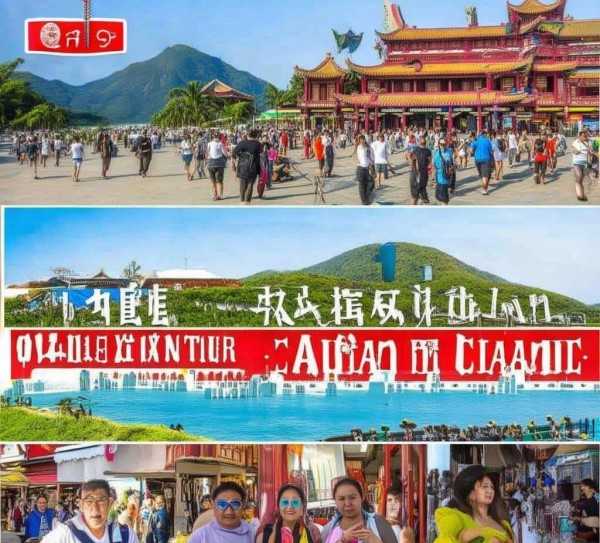 厦门五日游，海丝之路之旅，东南风光尽收眼底