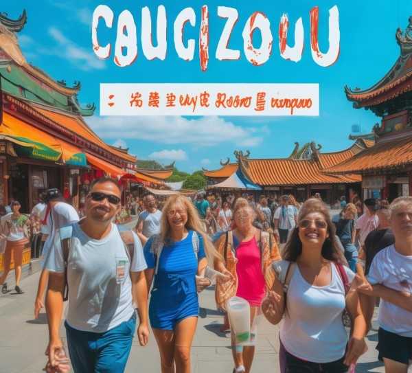 广州七日深度游，畅游羊城，透明行程，轻松无忧之旅,广州旅游团七日游深度体验，透明，行程丰富，畅游羊城无压力,历史文化,规划,旅游体验,第1张