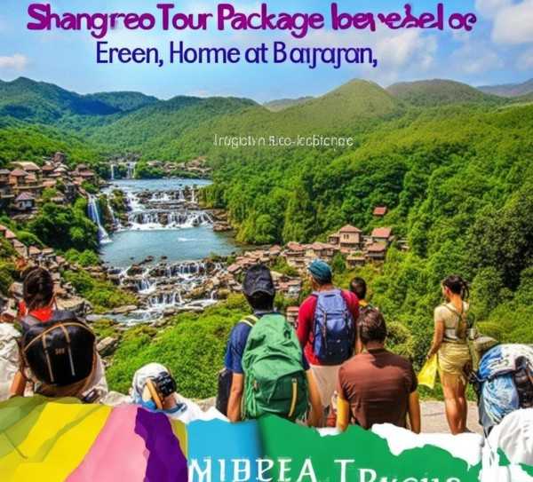 上饶绿色之旅，实惠旅游团报价攻略揭秘,上饶旅游团报价攻略，畅游绿色家园，尽享实惠之旅,自然风光,历史文化,规划,第1张